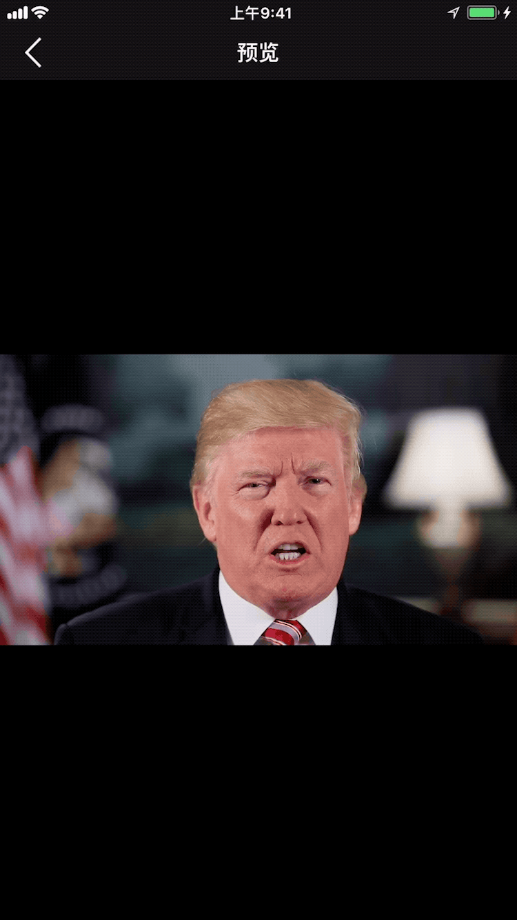 animation showing how sealed app works